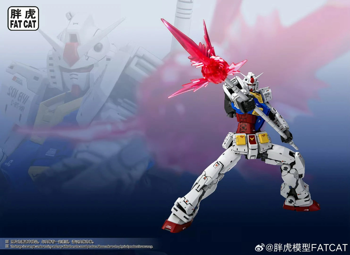 FATCAT RX-78-2 Model MG 1/100 Assembly Model Kit Special RG 1/144 2.0 Enlarged Version Action Figure Plastic Model Toy Gift