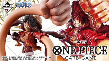 Bandai Ichiban Kuji Monkey D Luffy 200mm PVC Model
