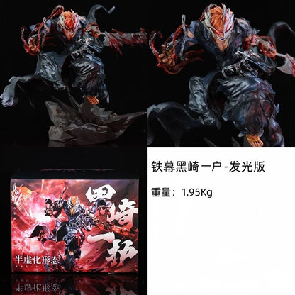 Bandai Kurosaki Ichigo 22cm PVC Model Figure
