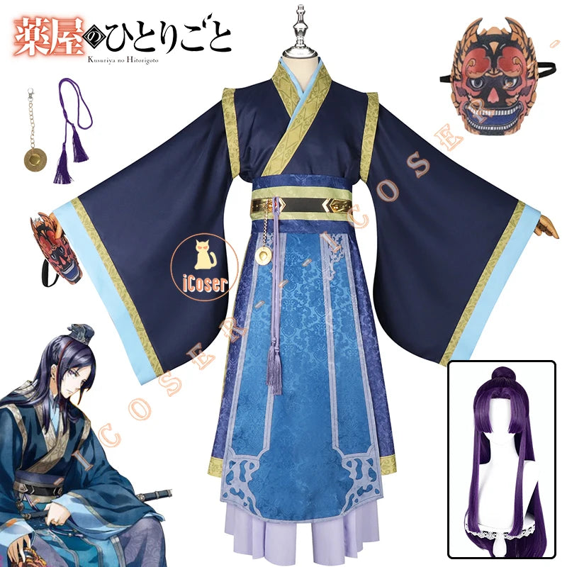 Anime The Apothecary Diaries Jinshi Cosplay Costume Wig Blue Robe Western Capital Banquet Uniform Mask Kusuriya No Hitorigoto