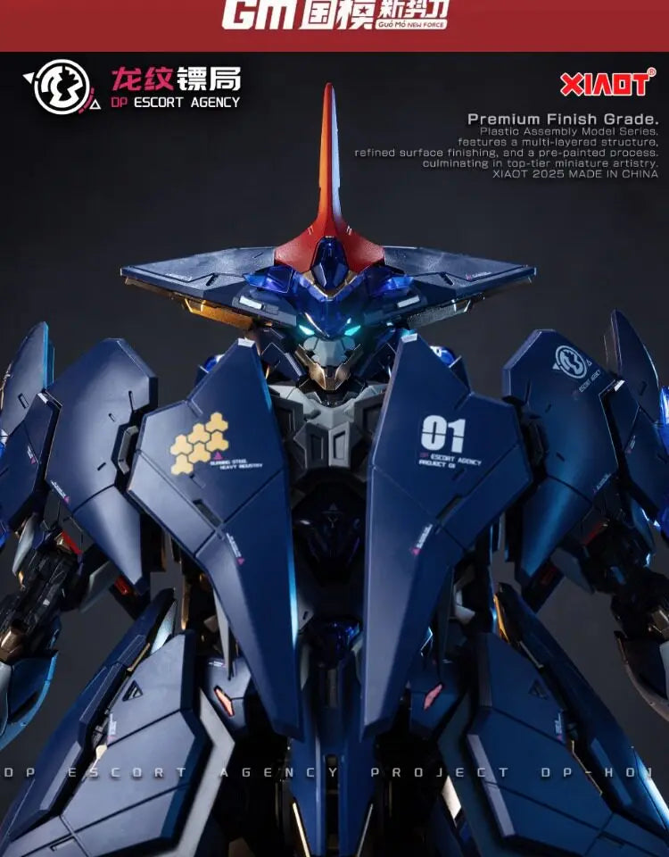 XIAOT Burning Steel Heavy Industry DP Escort Agency Project 01 Ling Yao MG 1/100 Anime Doll Assembly Mecha Model
