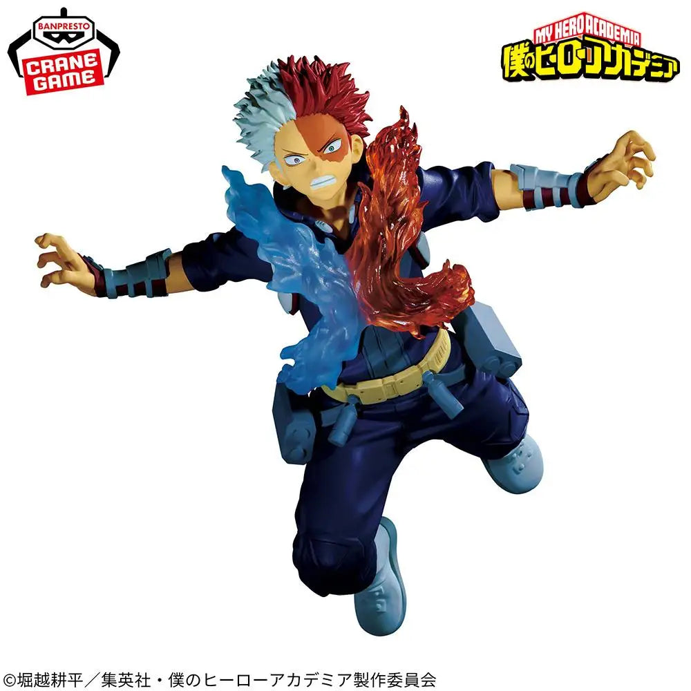 Banpresto My Hero Academia Shoto Todoroki 20cm PVC Model