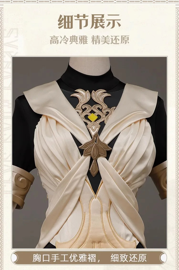 Honkai Star Rail Aglaea Memosprite Cosplay Costume Tailor Dress Summon Amphoreus The Goldweaver Halloween Party for Women Props