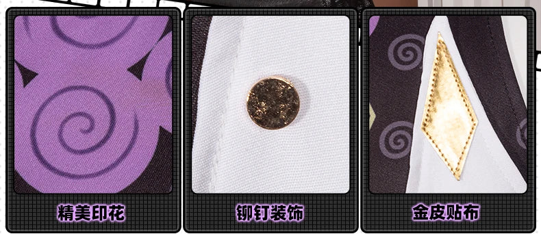 Zenless Zone Zero Yidhari Cosplay Costume Wig Uniform Hat Outfit Spook Shack Halloween Party for Women Girl Carnival Prop iCoser