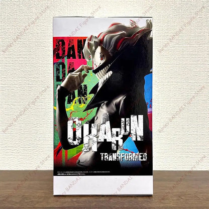 Banpresto Dandadan Okarun Transformed 28cm PVC Model