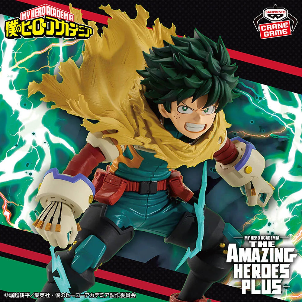 Banpresto My Hero Academia Izuku Midoriya 11-20cm PVC Model