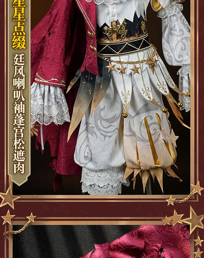 Identity V Hullabaloo Mike Morton Brightest Star Cosplay Costume Wig Uniform Hat Props Halloween Party for Women Men Carnival