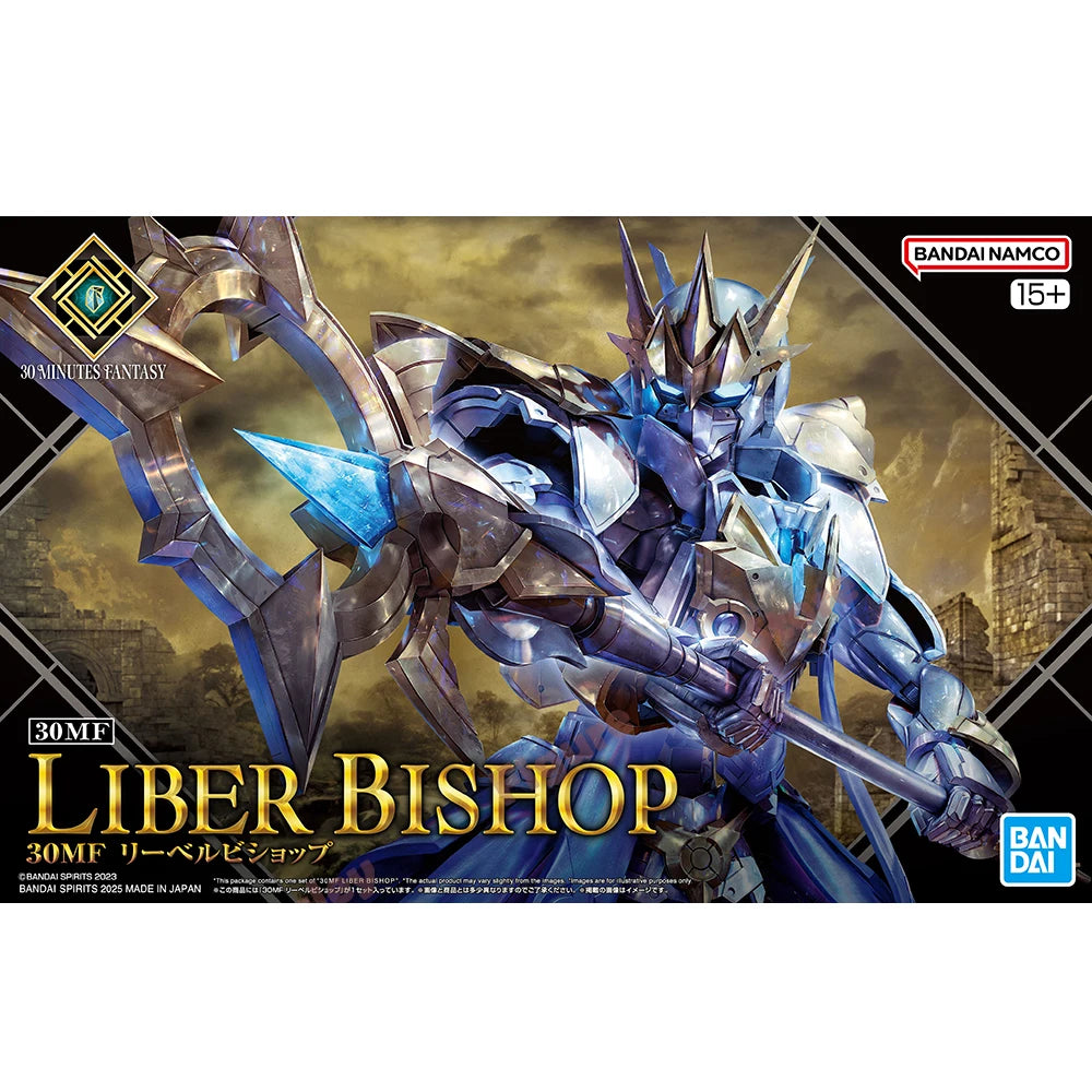 Bandai 30 Minutes Fantasy Liber Knight PVC Model Figures