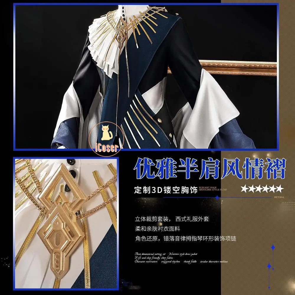 Arknights Aefanyl Logos Cosplay Costume Wig Uniform Earrings Radiant Serenity Ambience Synesthesia Halloween Women Men Carnival