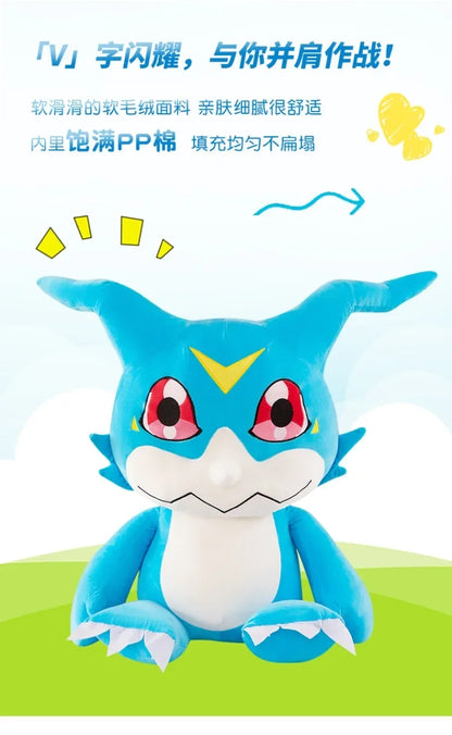 Original Digimon Large Size 75cm Dilu Station Bada Doll Cute Agumon Stuffed Animal Doll  Room Decorations Children Birthday Gift