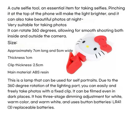 New Small And Exquisite Cartoon Cute Hello Kitty Luminous Toy Girls Mini Portable Selfie Supplement Light Atmosphere Lights