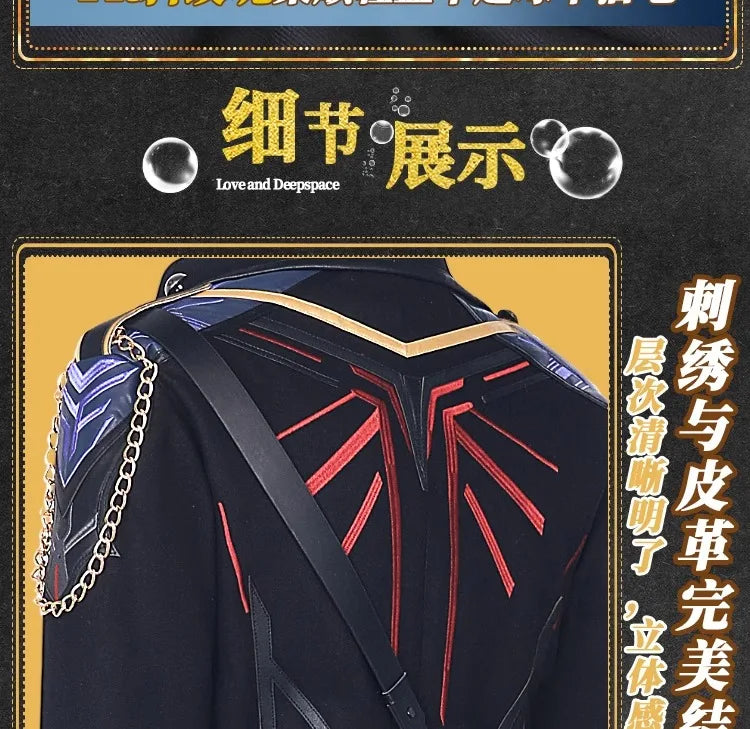 Love and Deepspace Heroines Cosplay Costume Wig Farspace Colonel Female Uniform Cap Caleb Halloween Party Women Carnival Outfit