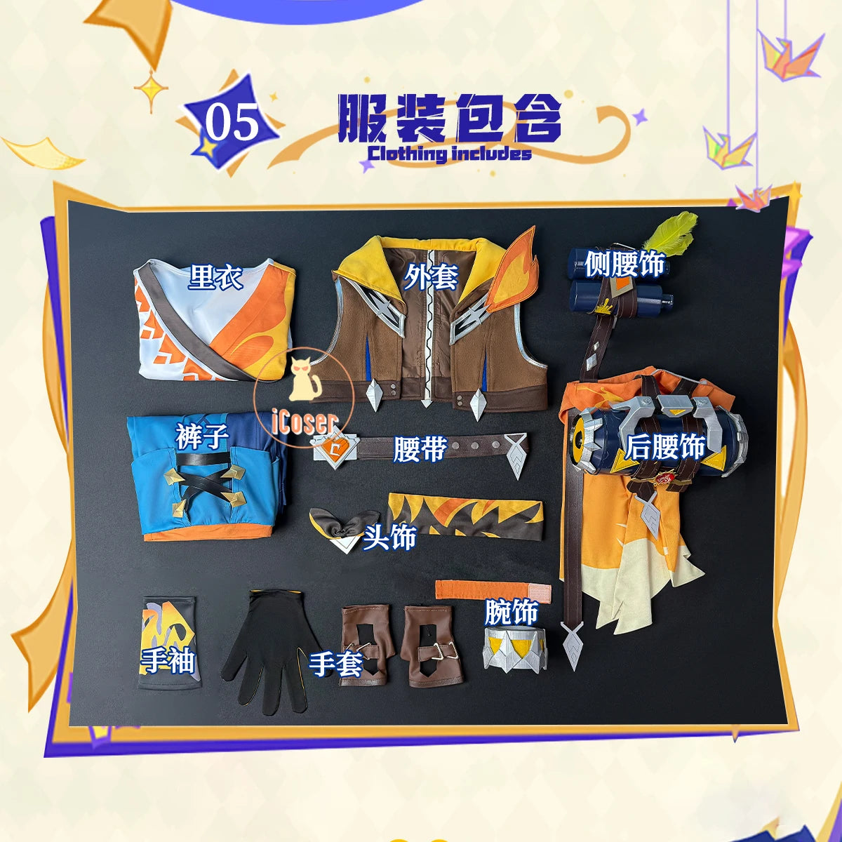 Genshin Impact Bennett Cosplay Costume Wig Uniform Adventures in Blazing Hue New Skin 3D Accessories Halloween Party Women Men