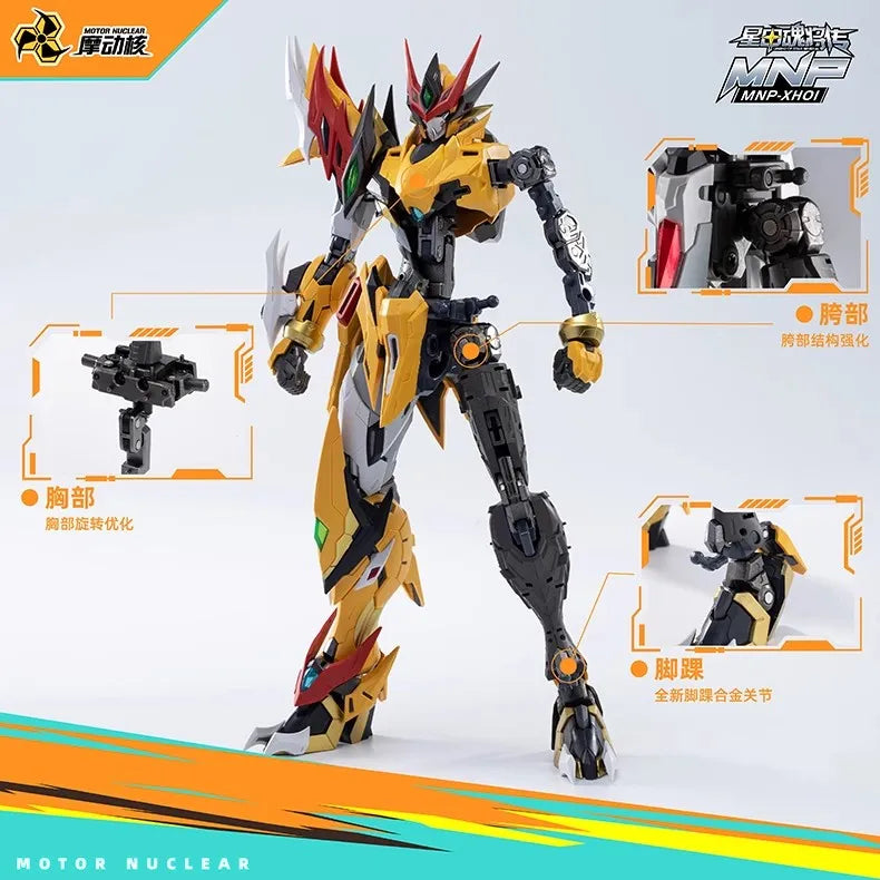 MOTOR NUCLEAR MNP-XH01W BAIQI Alloy Skeleton Assembly Model Kit Action Figure Mobile Suit Toy Gift Mighty Color