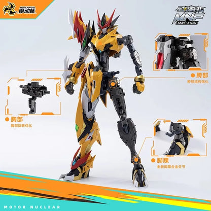 MOTOR NUCLEAR MNP-XH01W BAIQI Alloy Skeleton Assembly Model Kit Action Figure Mobile Suit Toy Gift Mighty Color