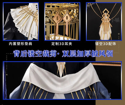 Arknights Aefanyl Logos Cosplay Costume Wig Uniform Earrings Radiant Serenity Ambience Synesthesia Halloween Women Men Carnival