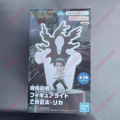 Banpresto Jujutsu Kaisen Yuta Okkotsu 16cm PVC Figure Light