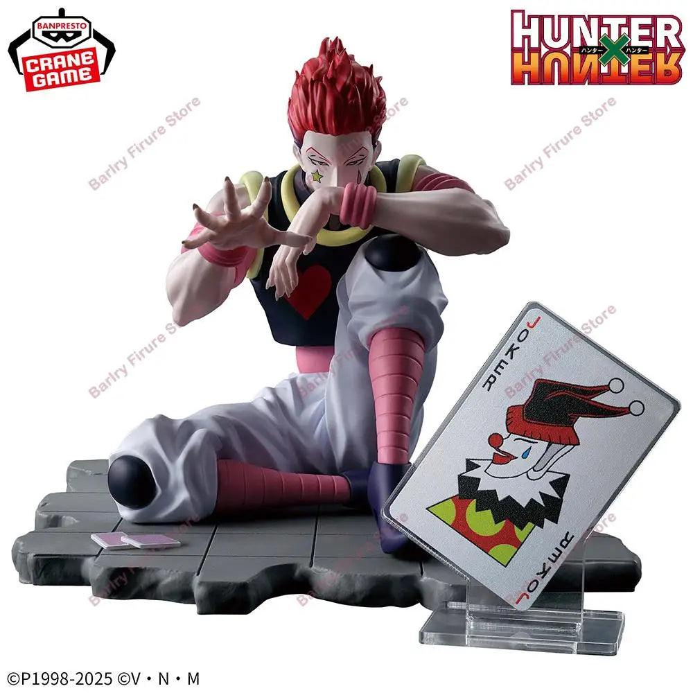 Banpresto Hunter x Hisoka Memorable Saga 9cm PVC Model - 1-Hisoka