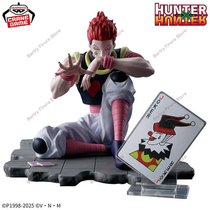 Banpresto Hunter x Hisoka Memorable Saga 9cm PVC Model - 1-Hisoka