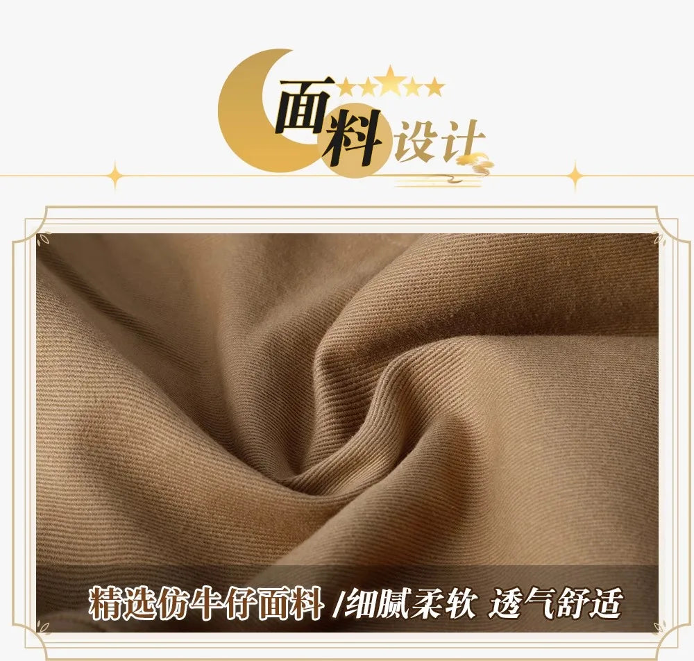 Love and Deepspace Caleb Cosplay Costume Wig Brown Flying Jacket Supersonic Uniforms Halloween Party Women Men Carnival Outfit