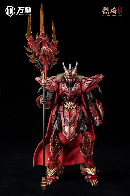 Bandai Lie Yan Chen Long Fire Dragon Model Kit 1/200 ABS Metal Frame