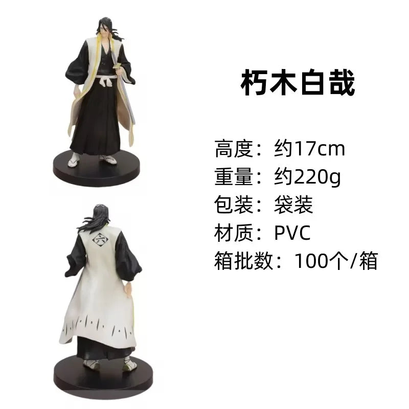18.5cm BLEACH Anime Kuchiki Byakuya Action Figure Collectible Model Toys Japanese Dolls Hobbies Desktop Decorationss Boy Gifts