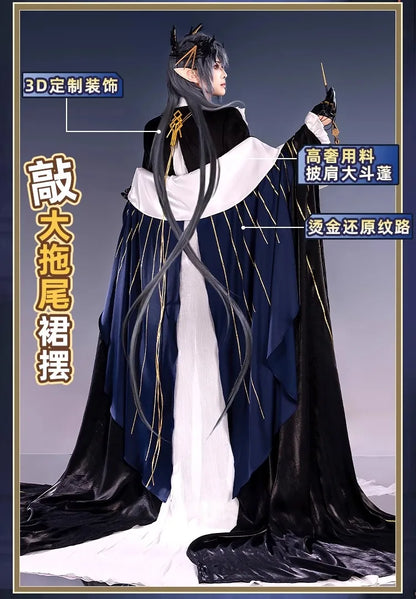 Arknights Aefanyl Logos Cosplay Costume Wig Uniform Earrings Radiant Serenity Ambience Synesthesia Halloween Party for Women Men