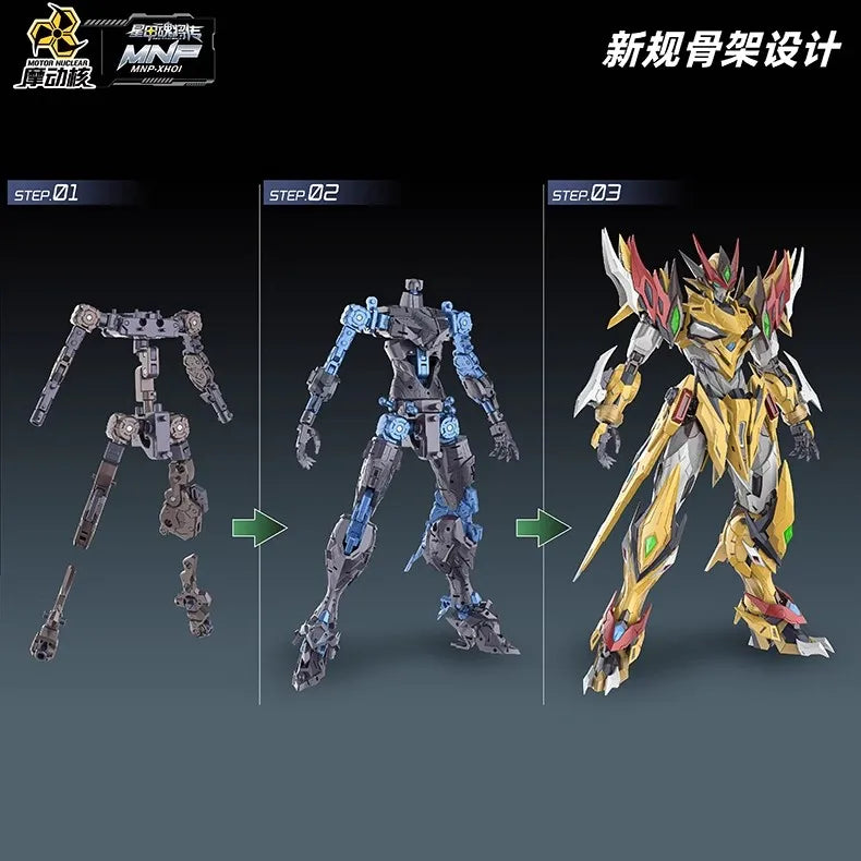 MOTOR NUCLEAR MNP-XH01W BAIQI Alloy Skeleton Assembly Model Kit Action Figure Mobile Suit Toy Gift Mighty Color