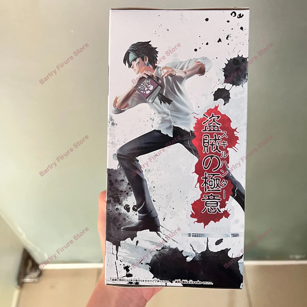 Bandai Banpresto Hunter x Archives Chrollo Lucilfer 18cm PVC - 1-Chrollo