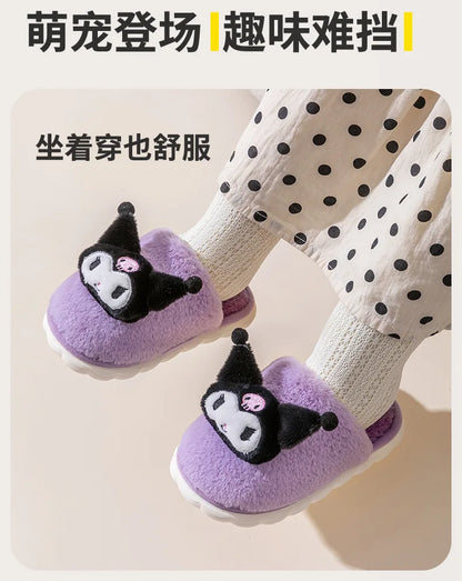 Cartoon Cute Kt Cat Melody Kuromi Cinnamoroll Autumn Winter Thick Bottom Anti Slip Slippers Home Indoor Shoes Exquisite Gifts