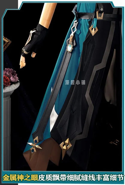 Genshin Impact Varka Cosplay Costume Wig Uniform Knights of Favonius Mondstadt Halloween Party Women Men Girls Role Play Props