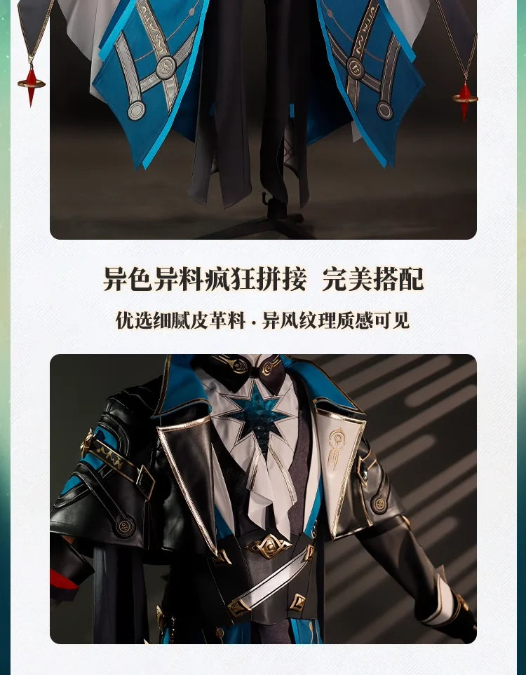 iCoser Honkai Star Rail Anaxa Cosplay Costume Wig Uniform Headwear Metal Prop Anaxagoras Amphoreus Halloween Party for Women Men