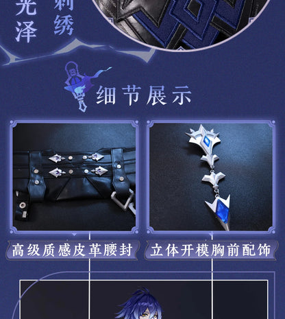 Genshin Impact Kyryll Chudomirovich Flins Cosplay Costume Wig Uniform Cloak Carnival Halloween Party for Women Men Props iCoser