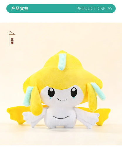 30-75CM Big Size Pokémon Jirachi Plushies Cartoon Anime Peluche Comfortable Soft Doll Kawaii Ornament Children's Toy Gifts