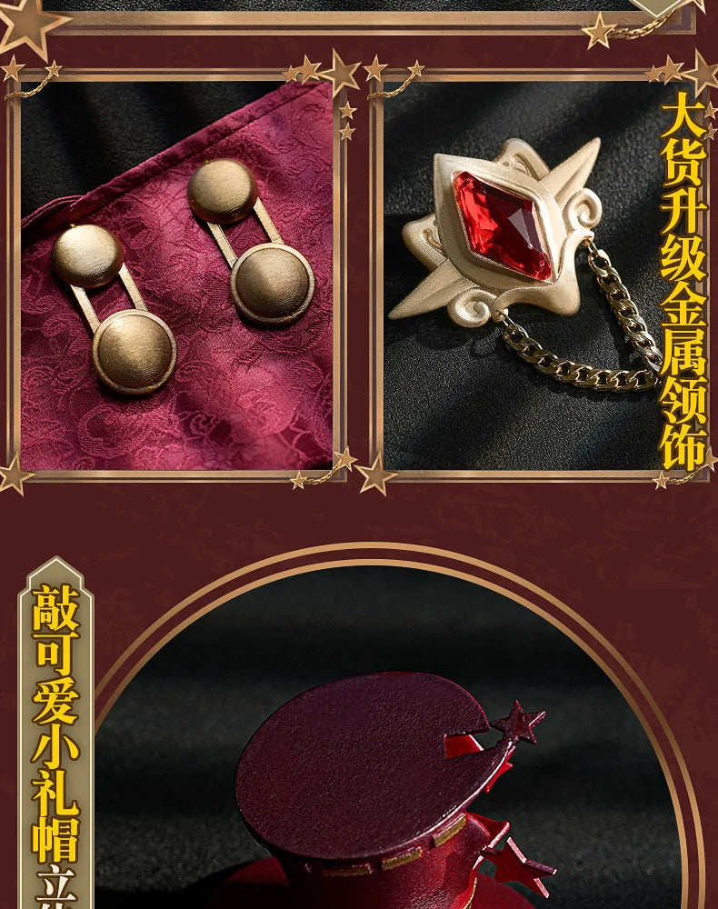 Identity V Hullabaloo Mike Morton Brightest Star Cosplay Costume Wig Uniform Hat Props Halloween Party for Women Men Carnival