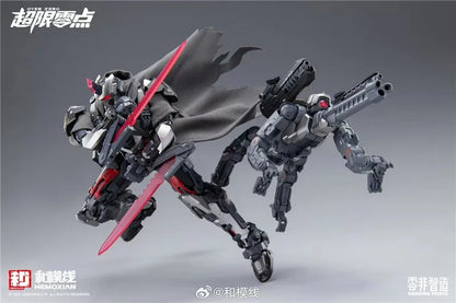 Bandai Zero Limitless Tastir 1/10 Scale ABS Model Kit