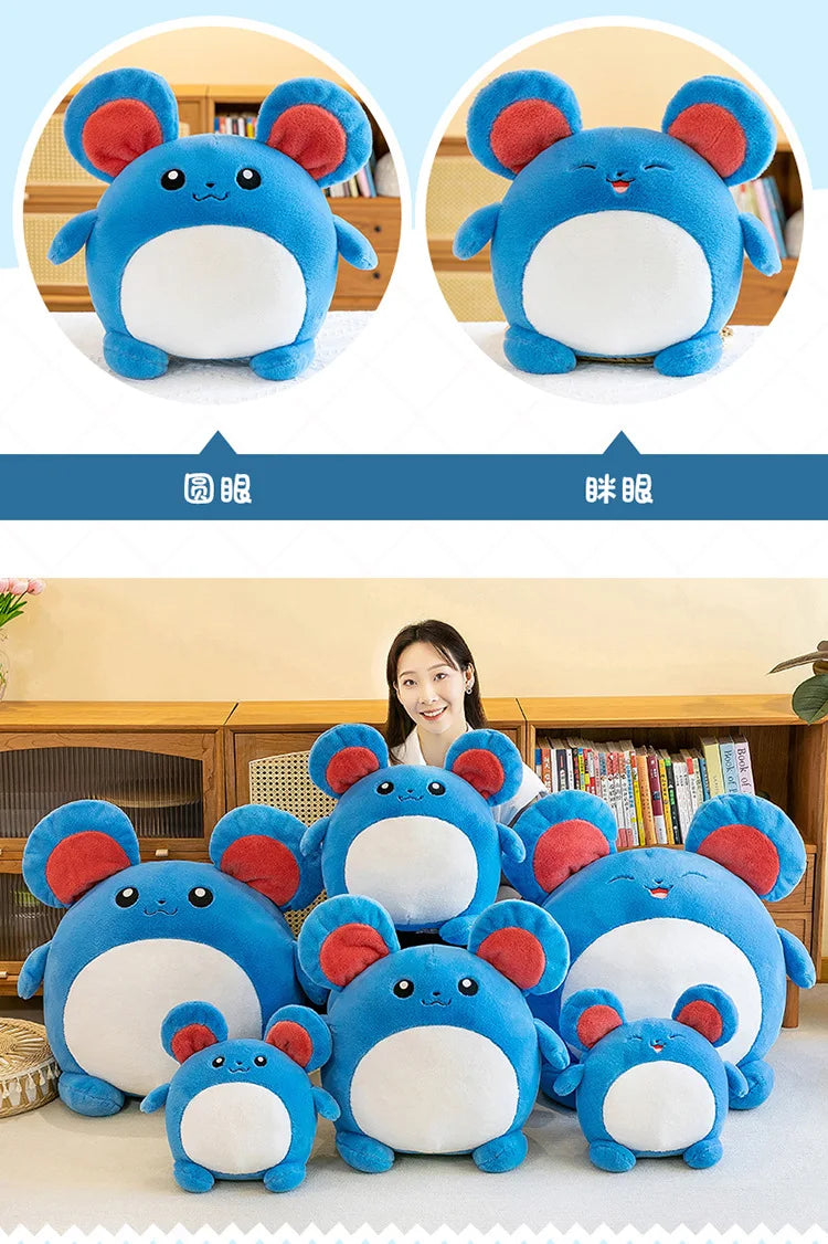 35/45/55CM Big Size Pokemon Marill Plushies Cartoon Anime Plush Pillow Soft Doll Kawaii Stuffed Plushie Ornament Children's Gift