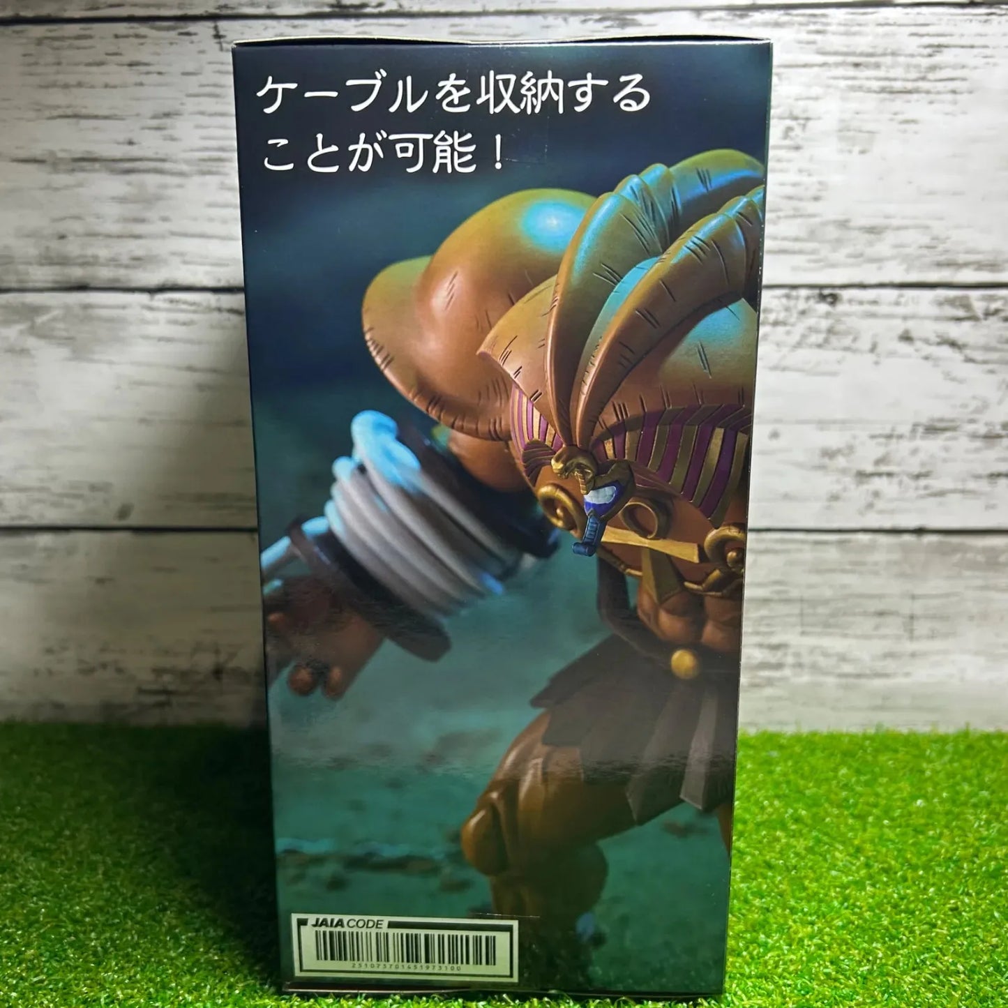 Bandai Yu-Gi-Oh Exodia The Forbidden One 18CM PVC Model
