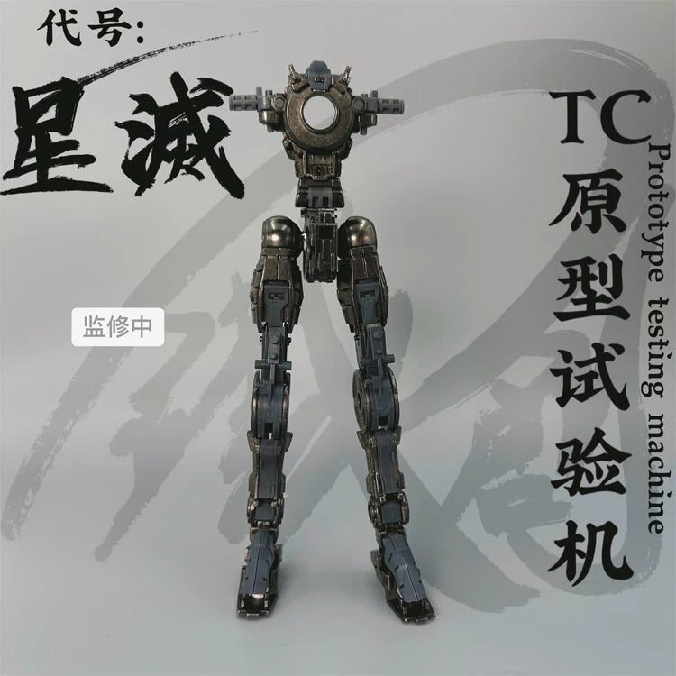 Joy Toy Star Destroyer Mecha Model Kit 1/100 ABS Alloy