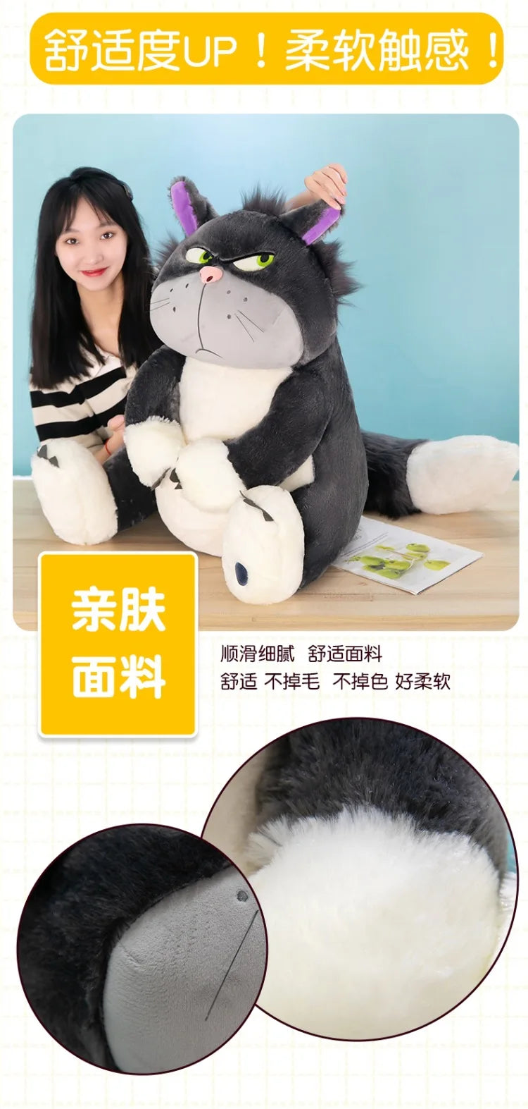 Disney Lucifer Plush Cartoon Cute Ugly Cat Doll Sitting In Tokyo Disney Plush Doll Cinderella Colleagues Spoof Doll Kids Gifts