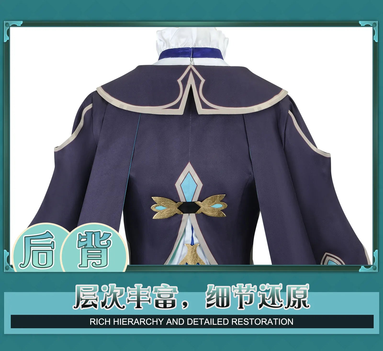Honkai Star Rail Firefly Cosplay Costume Set Polyester