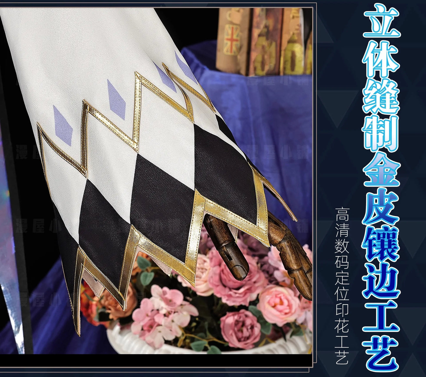 iCoser Honkai Star Rail Cerydra Cosplay Costume Wig Dress Uniform Amphoreus Halloween Party for Women Girls Festival Cos Props