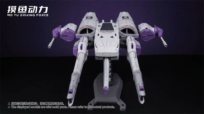 Bandai Meteor Unit 1/144 Scale ABS Plastic Model Kit