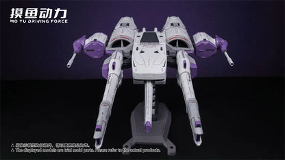 Bandai Meteor Unit 1/144 Scale ABS Plastic Model Kit