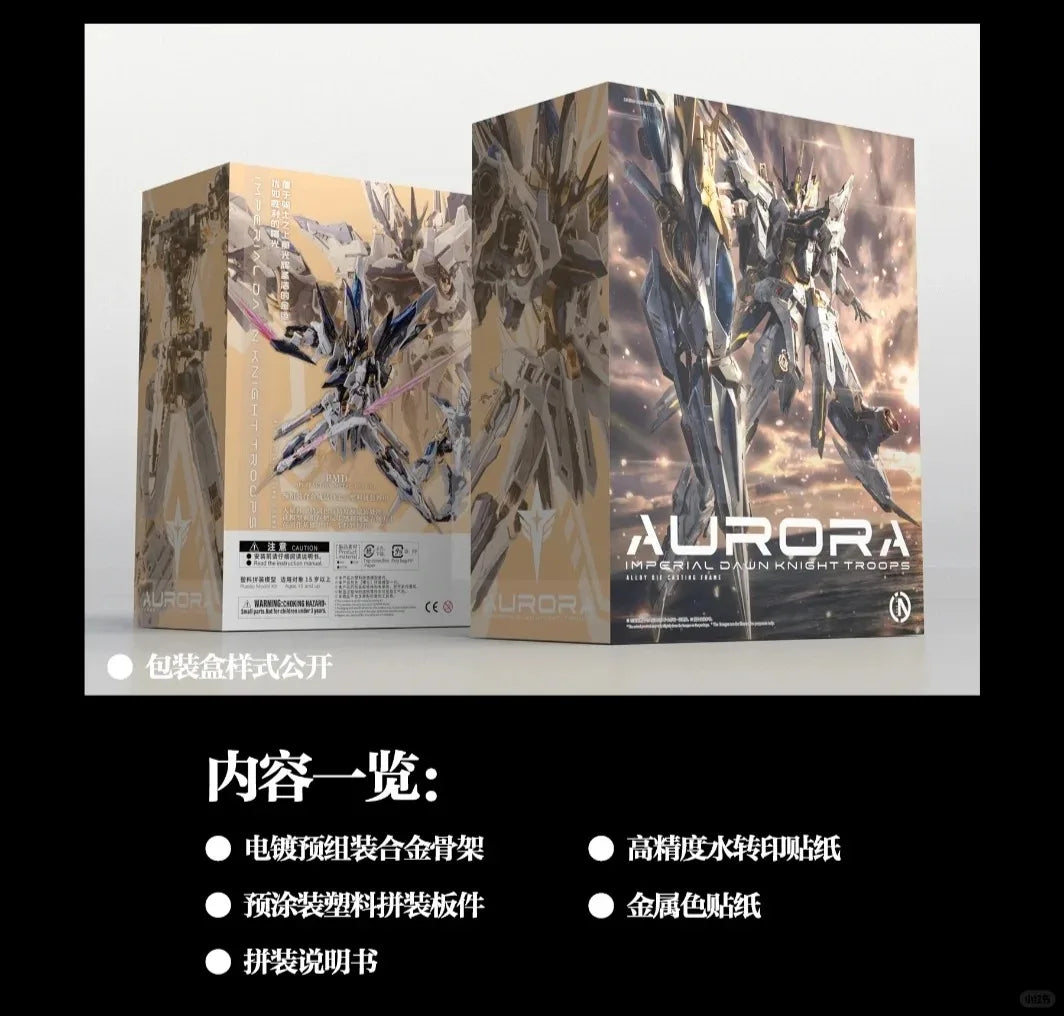 Bandai Infinity Nova Aurora 1/100 ABS Mecha Model Kit