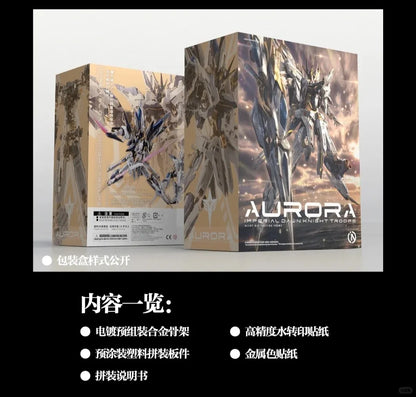 Bandai Infinity Nova Aurora 1/100 ABS Mecha Model Kit