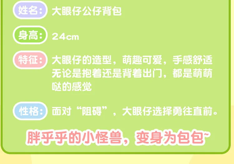 40/60CM Big Size Mike Wazowski Disney Anime Plush Stuffed Doll Kawaii Room Decoration Plushies Pillow Ornaments Holiday Gifts