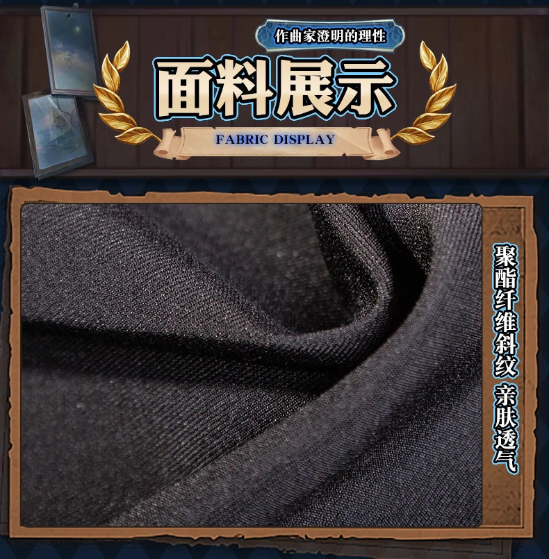 Identity V Clear Rationality Cosplay Costume Wig Composer Frederick Kreiburg Uniform Headwear Halloween for Women Men Carnival