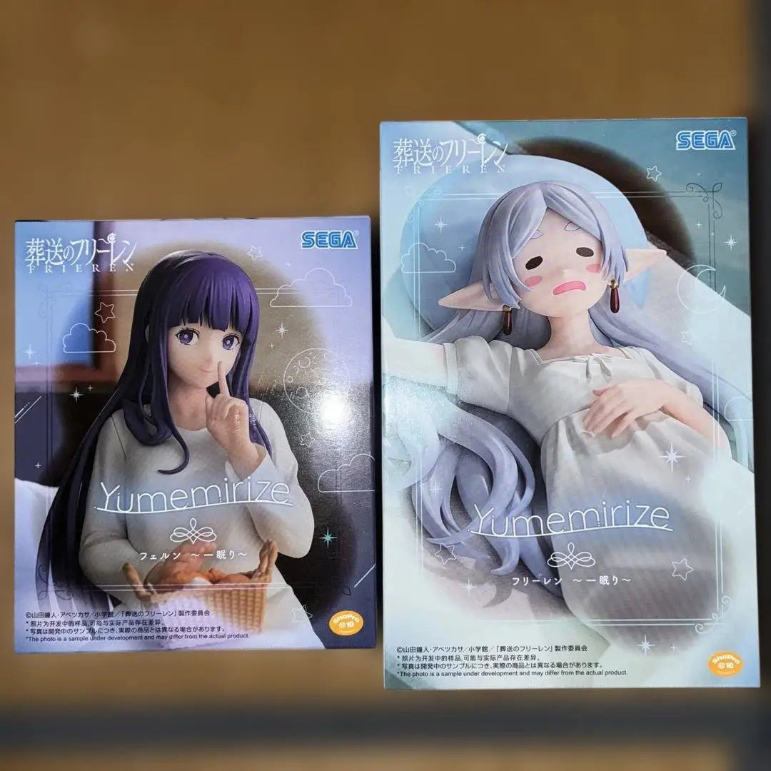 SEGA Frieren Fern PVC Model Collection Figure