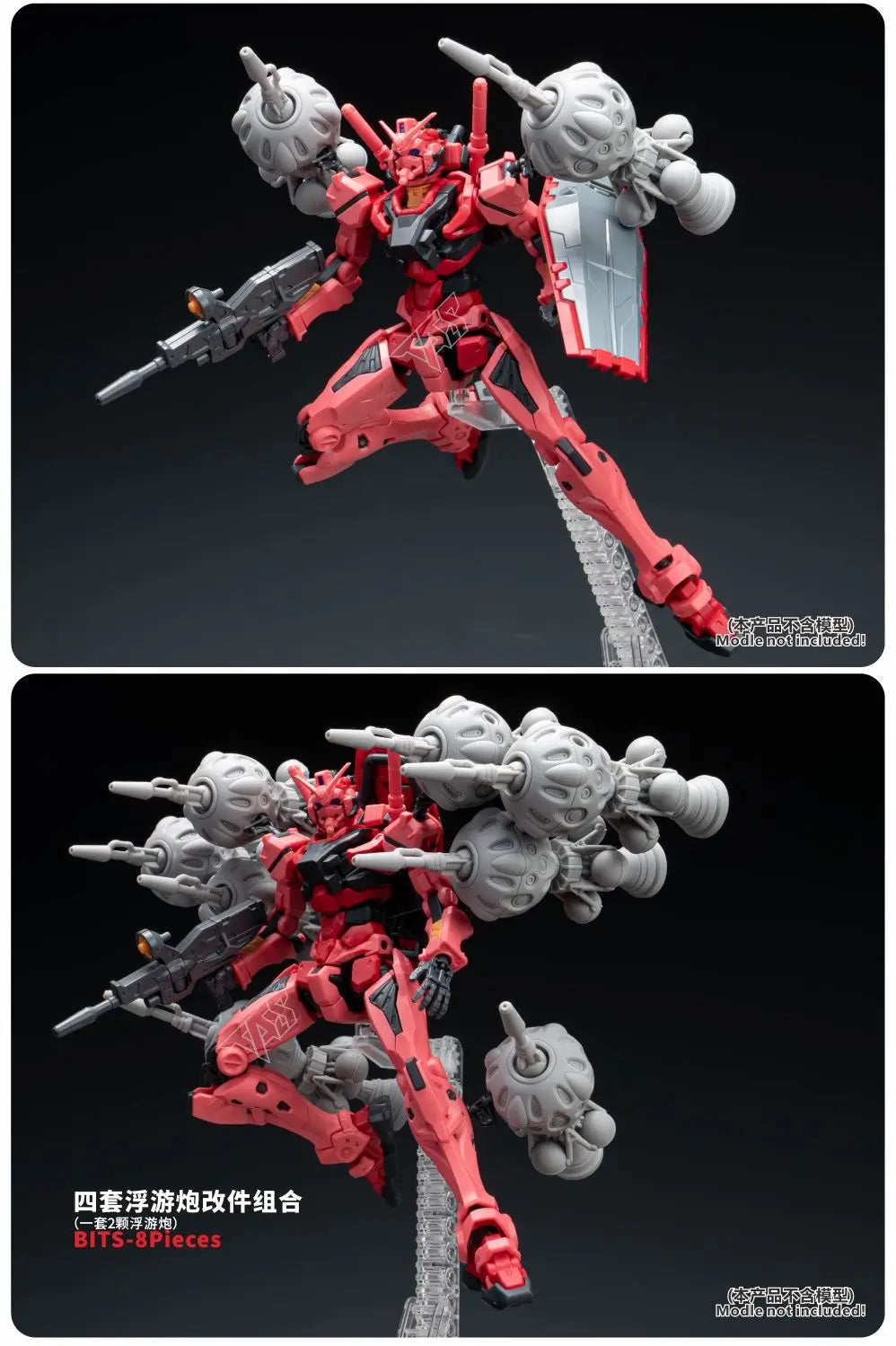 TAS Model Red GQuuuuuuX Conversion Parts Bits-2 Pieces PMC-BD-69-1 for HG 1/144 gMS-α 3D Print Highly Accurate Resin Parts DIY